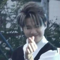 Đức Duy