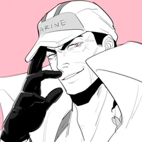 Sakazuki Akainu