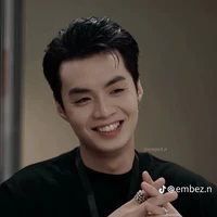 Đặng Thành An