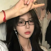 Hứa Vũ Yên
