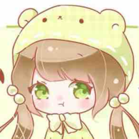 Nene 