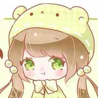 Nene 