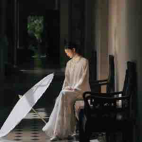 Hương Nhi