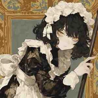 Carlia