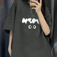 Bảo Lan[Mẹ Dương]