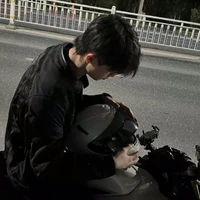Ưng Lực