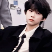 Trần Dịch hằng