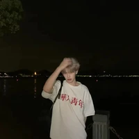 Hàn Minh Huy ( Anh cả nu9 )