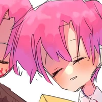 hiha