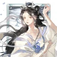 Nguyệt Cẩm Tú