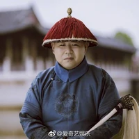 Lý công Công