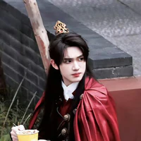 Trình Hâm (Hoàng Hậu)