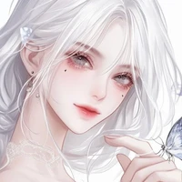 Aine Del Yenevant [Hoàng Thái Nữ]