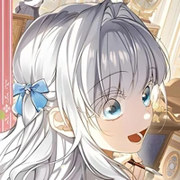 Aisha Del Elmir [Alyssa/Đại Công Chúa]