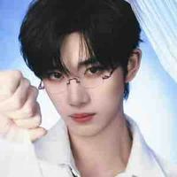 Đinh Trình Hâm_em