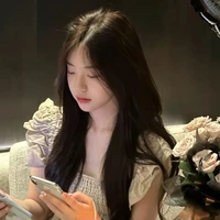 Giang Ánh Nghiên