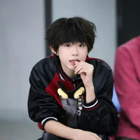 Trần Dịch Hằng