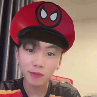 Minh Ân/E