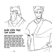 nhân viên trại giam