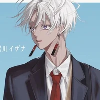 Kurokawa Izana