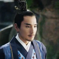 Mặc Uyên