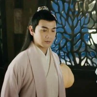 Chiết Nhan