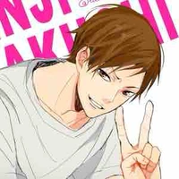 Futakuchi Kenji