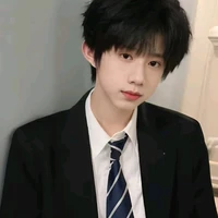 Trần Dịch Hằng_Em