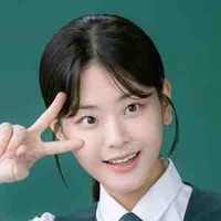Chung Subin - em