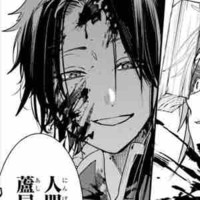 Karasuma Ranmaru ( Suzaku )