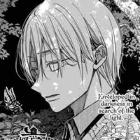 Kurahashi Yuuta