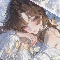 Cố Ngân Quỳnh (B.H.Chăm)