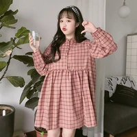 Phạm Xuân mai