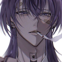 rin