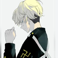chiffuyu