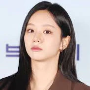 Yoo Jae Yi