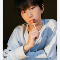 Dương Gia Hào