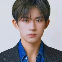 Dịch Dương Thiên Tỉ