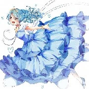 Rein–Đại công chúa