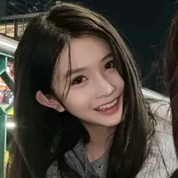 Lữ An Linh