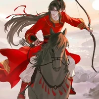 Ngụy Anh - Sợ cẩu