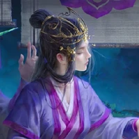 Ngu Tử Diên