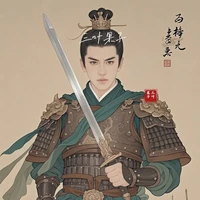 Binh lính (Nhiều)