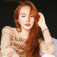 Lê Ngọc Minh Hằng ( nàng )