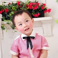 Tô Tân Hạo ( Em )