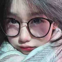 Vũ Yến nhi