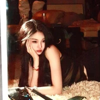Bạch Thư Nhiễm