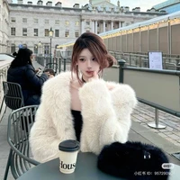 Ngữ Yên
