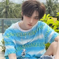 Hoàng Sóc