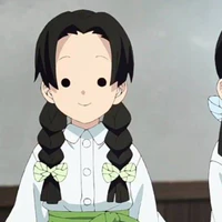 Naho